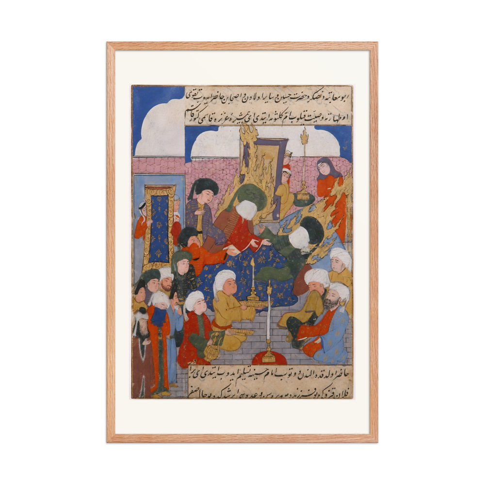 Husayn at the Bedside of Hasan — Ottoman Garden of the Blessed | Restored Persian Wall Art — view 8