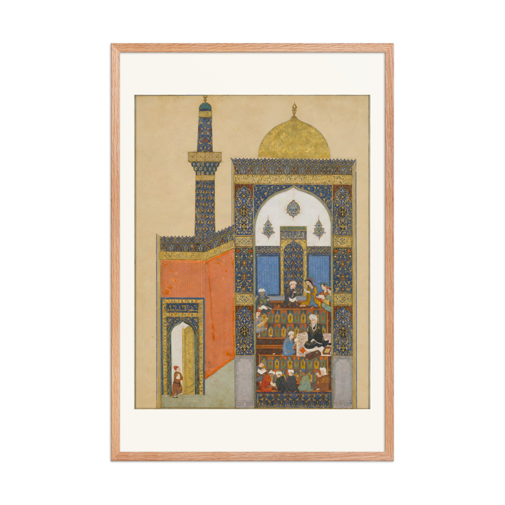 Laila and Majnun at School — Khamsa of Nizami, Herat 1432 | Restored Persian Wall Art — view 8
