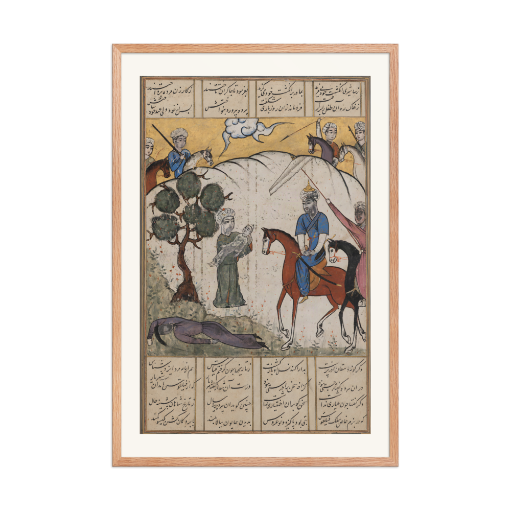 Alexander at the Rain of Arrows — Sharafnama, Shiraz | Restored Persian Wall Art — view 8
