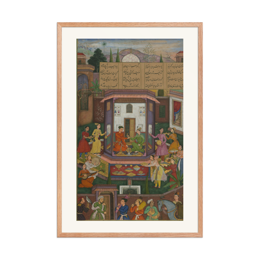 Shirin Entertains Khusrau — view 8