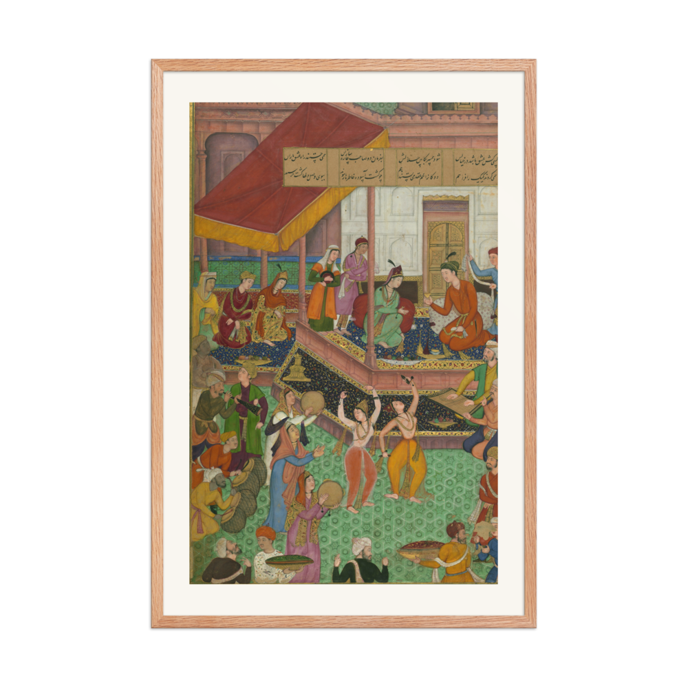 Khusrau, Shirin and the Ten Bridal Couples — view 8