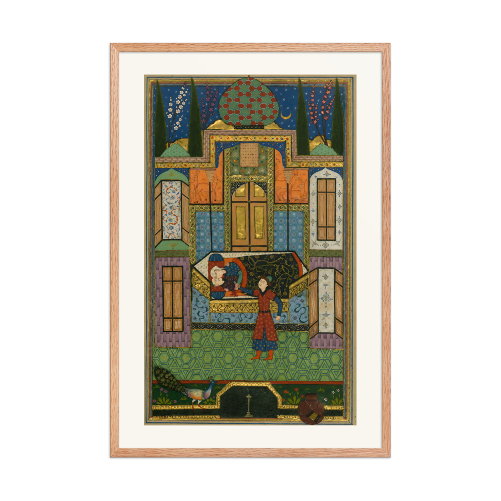 Shiruyah Stabs Khusraw — view 8