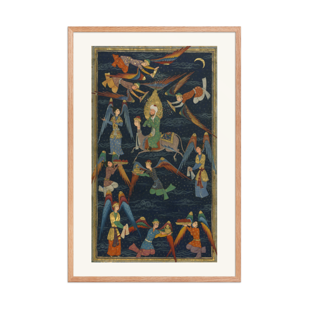 The Miraj of the Prophet — view 8