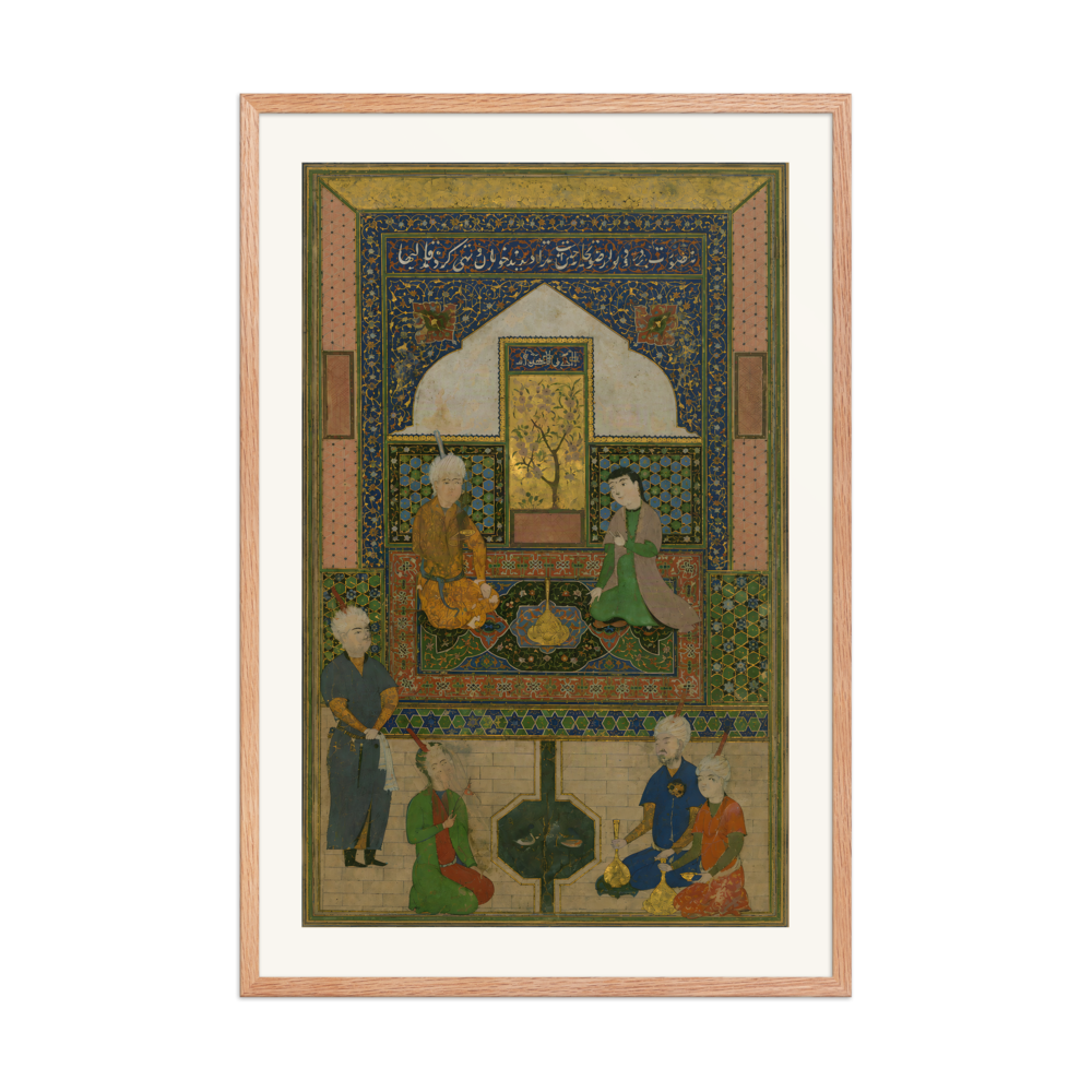 Garden Frontispiece with Hafez, Right Half — view 8