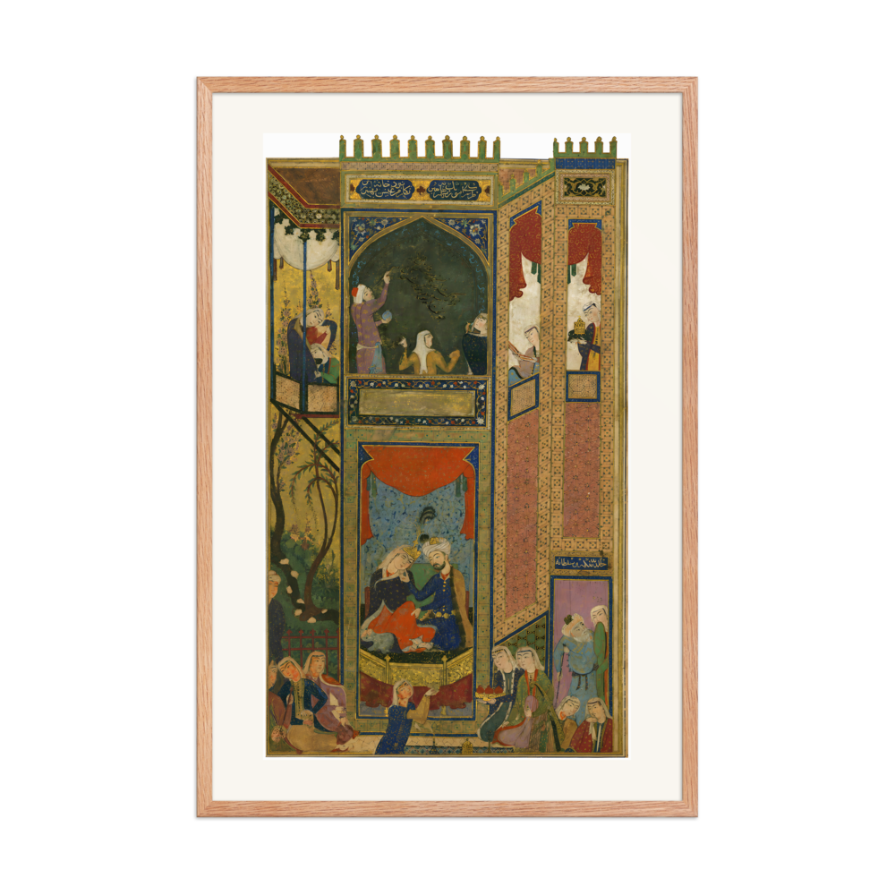 Timur Enthroned with the Maiden of Khwarazm — view 8