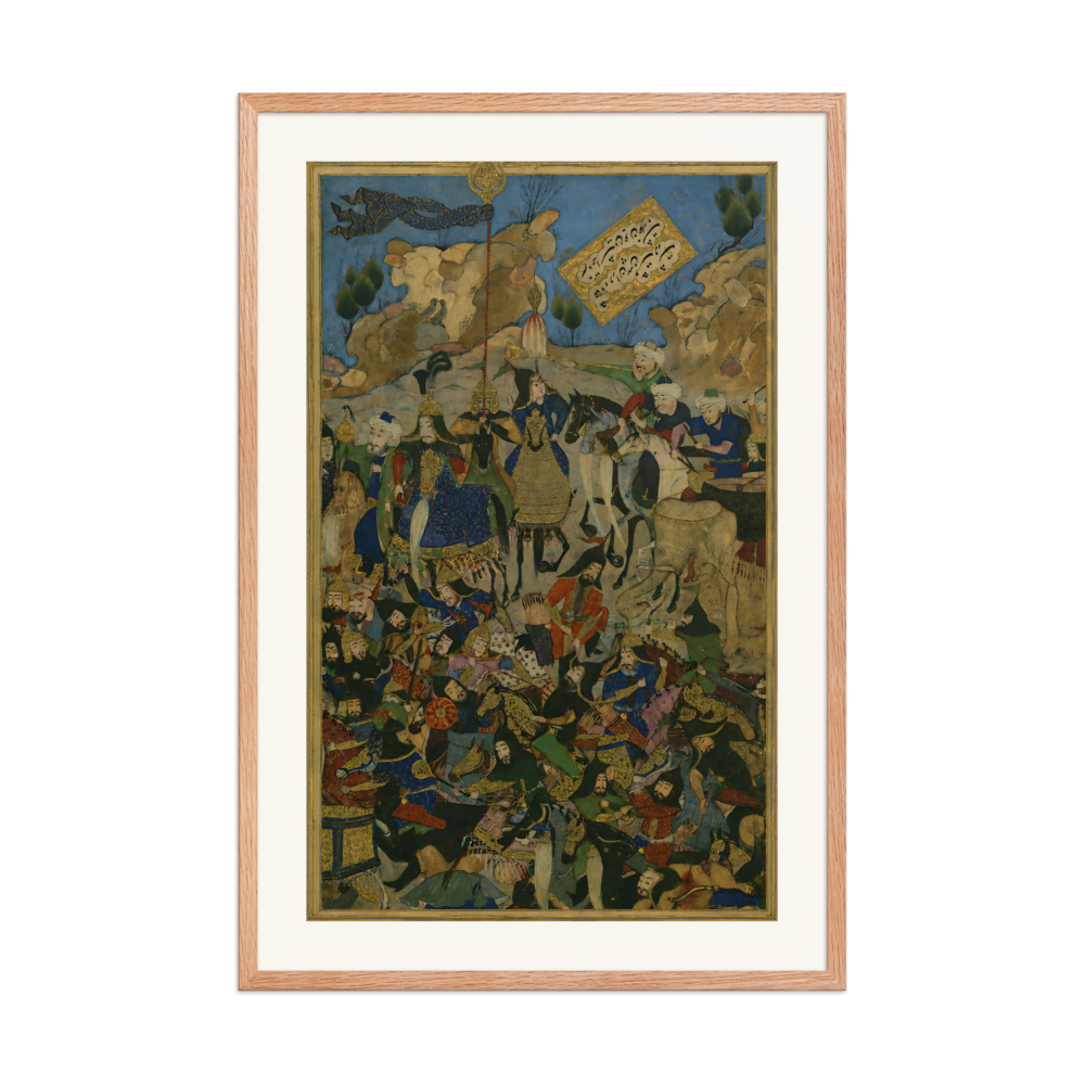 Timur Defeats the Khan of the Kipchaqs — view 8