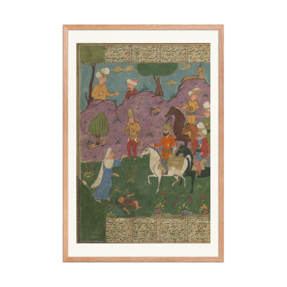 The King and the Slain Youth — view 8