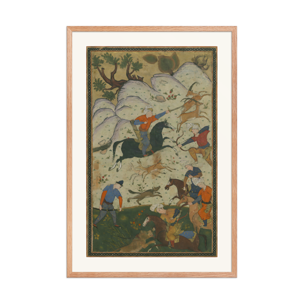 Hunting Scene in an Illuminated Border — view 8