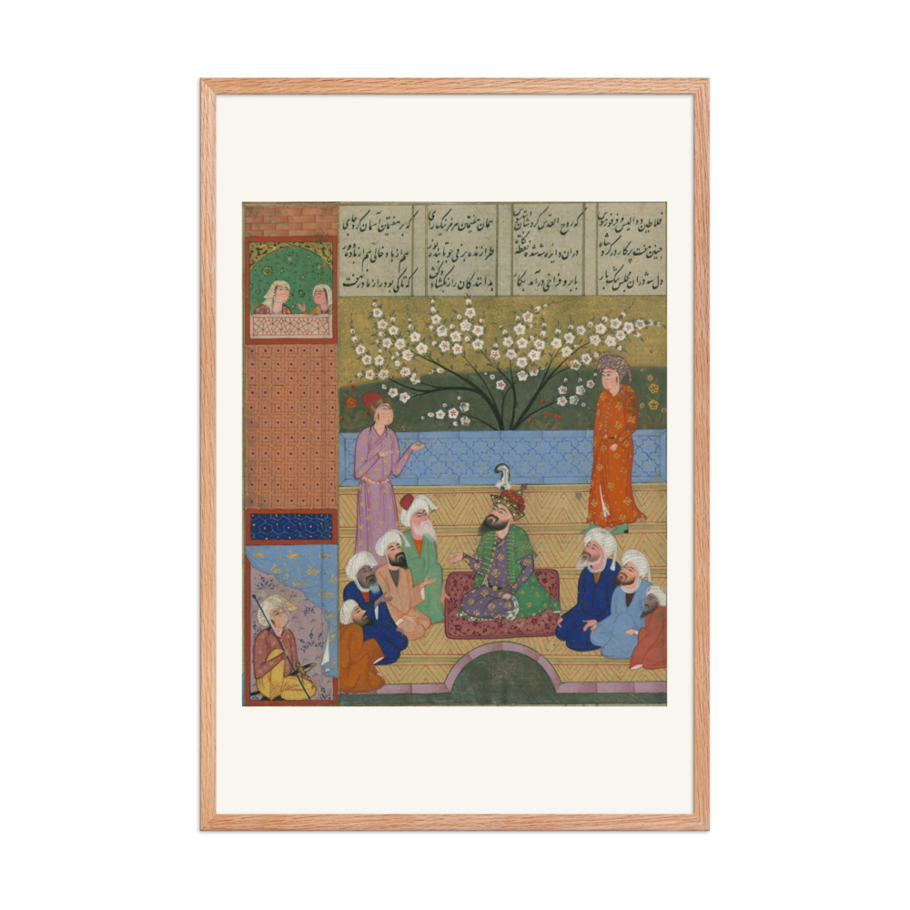 Iskandar and the Seven Philosophers — view 8