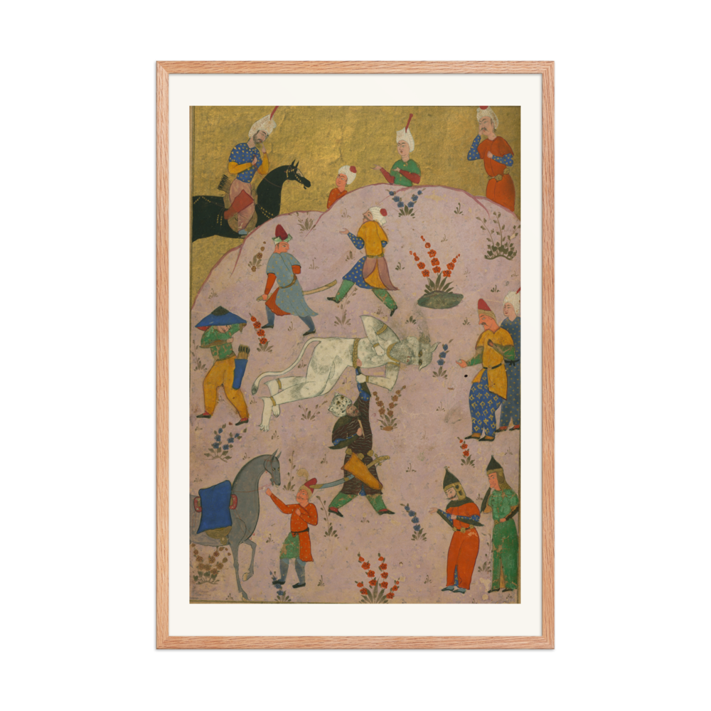 Rustam Slays the White Div — view 8