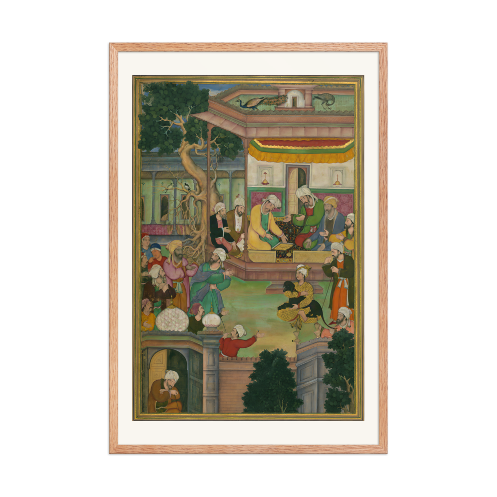 Majnun Befriends the Dog — view 8