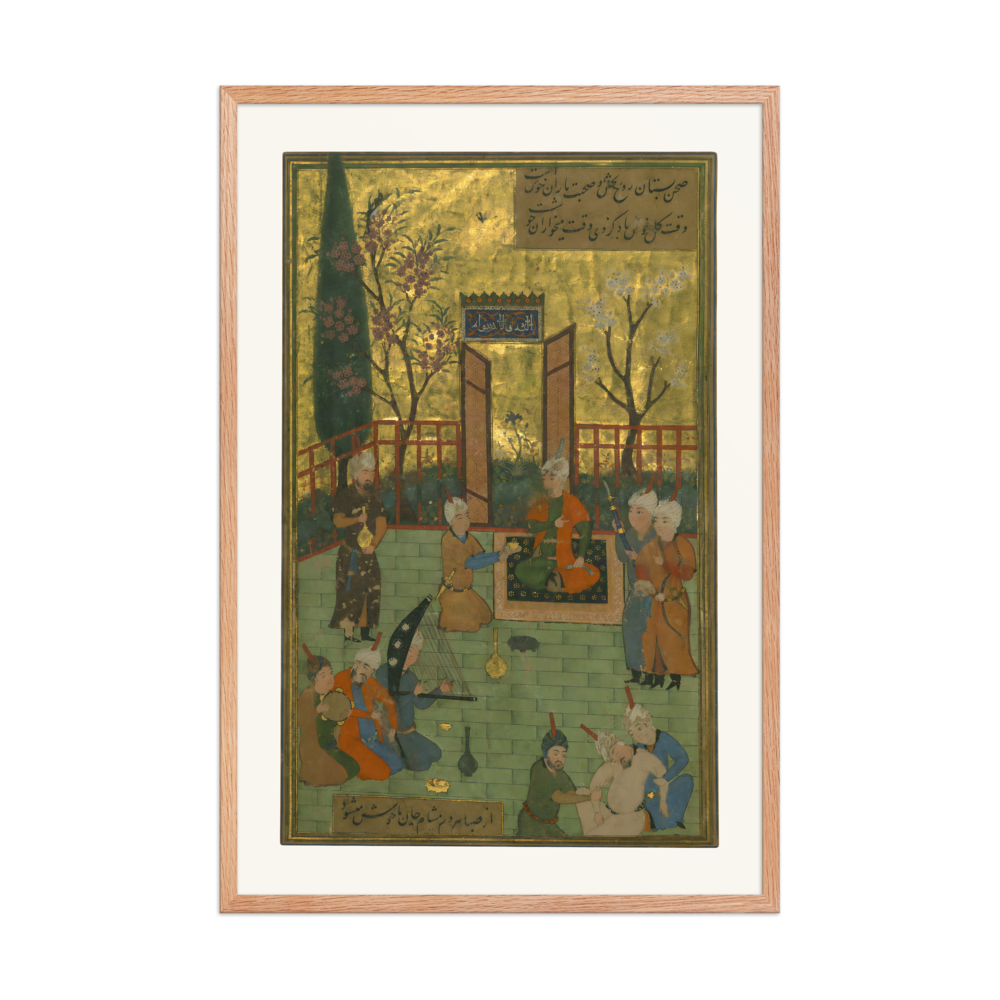 An Outdoor Reception — view 8