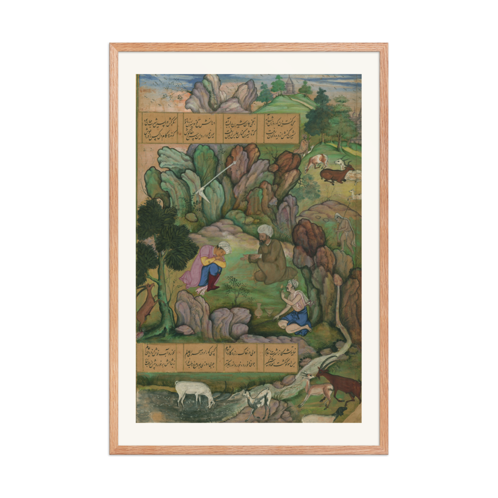 Farhad Hears the False News of Shirin’s Death — view 8
