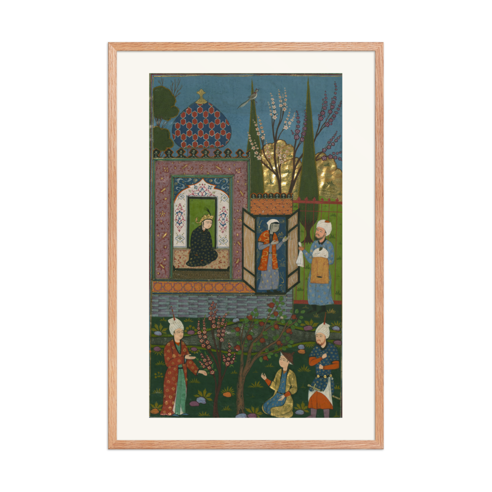 Bahram Gur in the Yellow Pavilion, 1528 — view 8