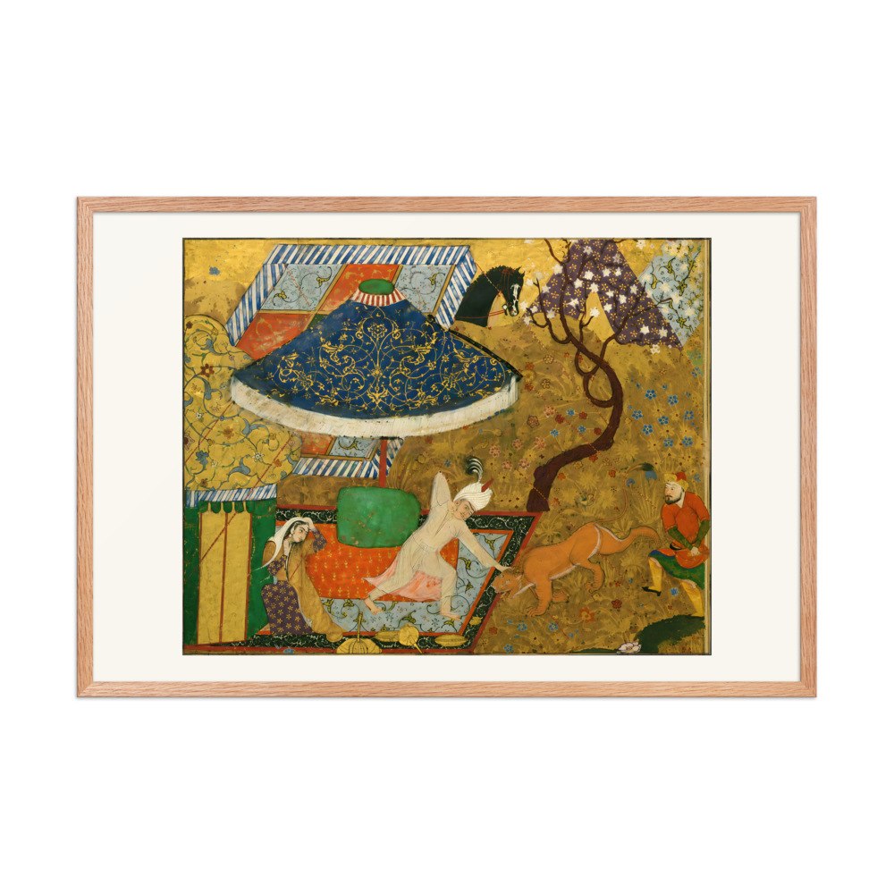 Khusraw Fends Off an Attacking Lion — view 8