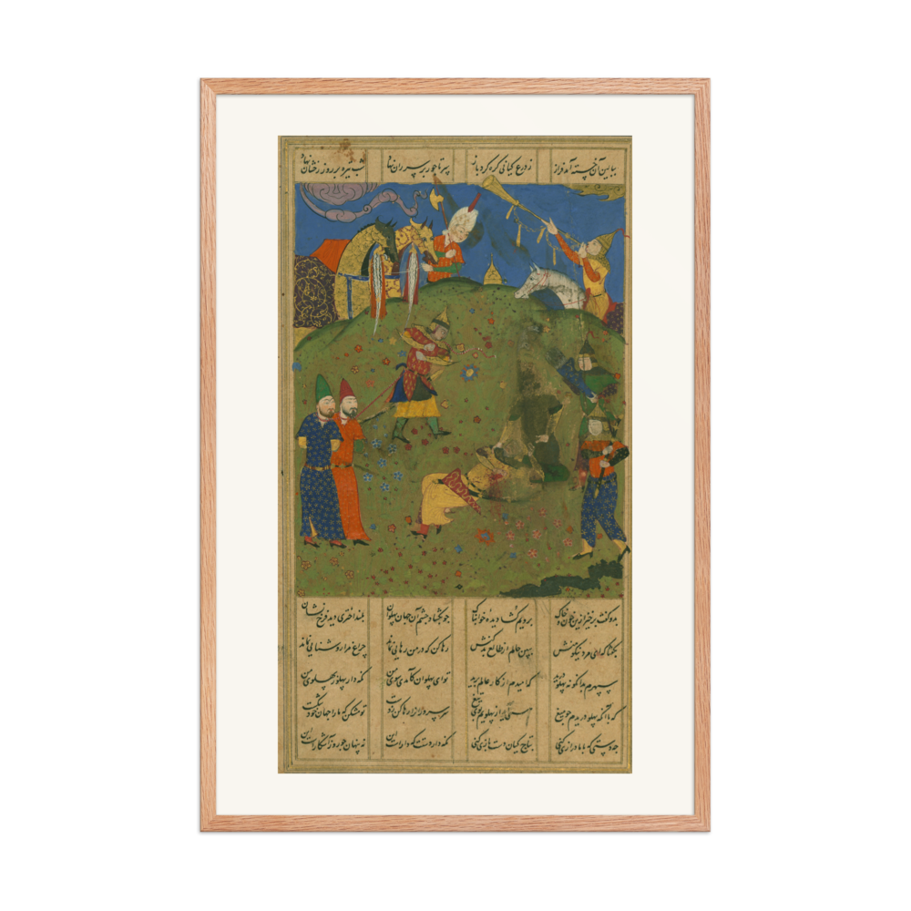 The Death of King Darius — view 8
