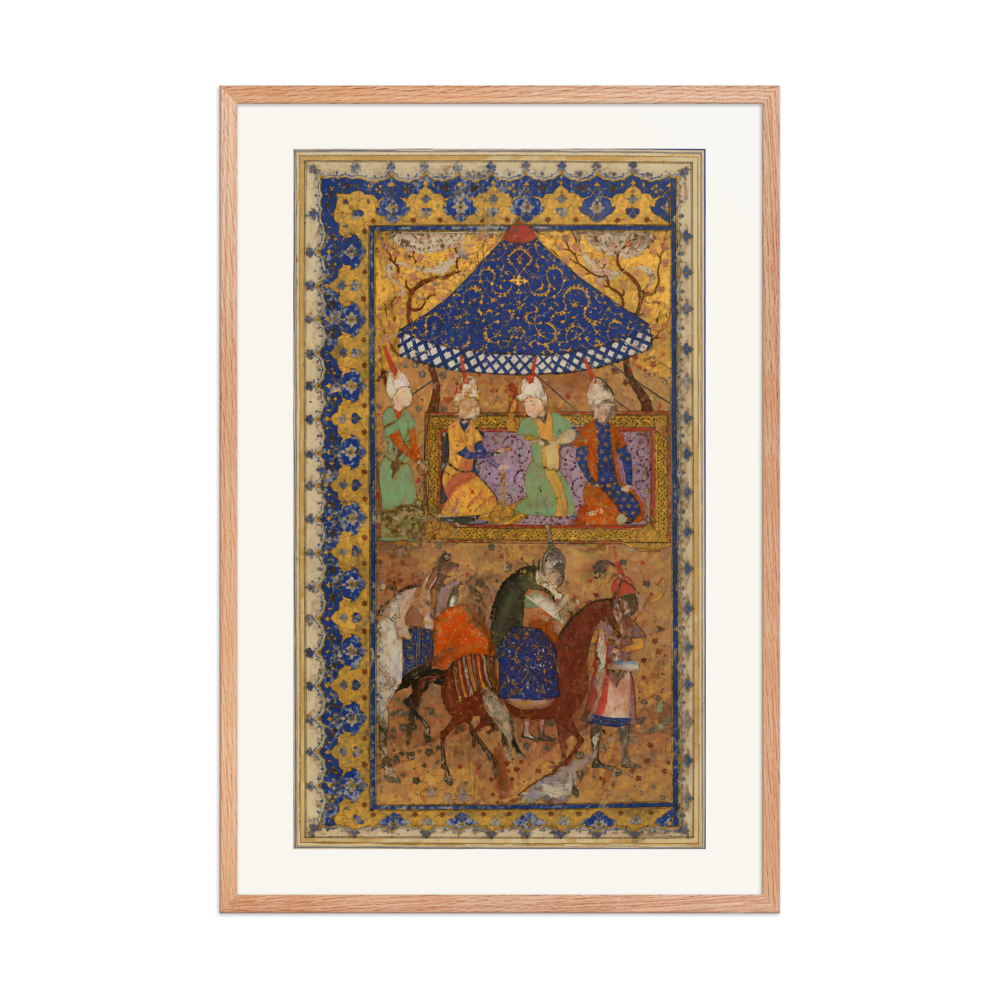 Double-page Illustrated Frontispiece, W.606 fol. 2a — view 8