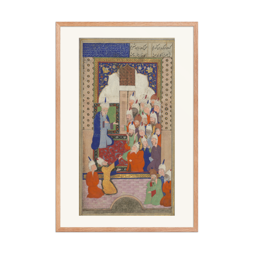 Hermes Debates with Seventy Greek Scholars — view 8