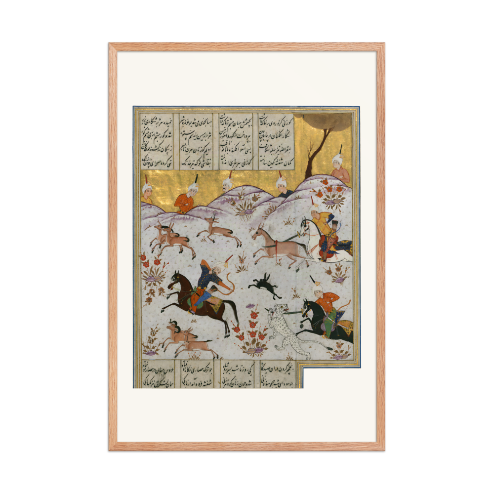 Alexander the Great Hunting on his Way to China — view 8