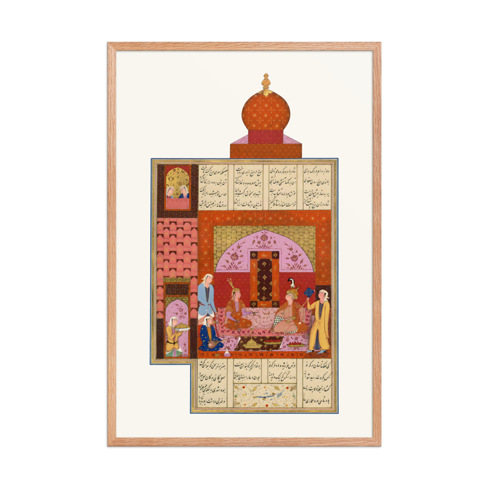 Bahram Gur in the Red Pavilion — view 8
