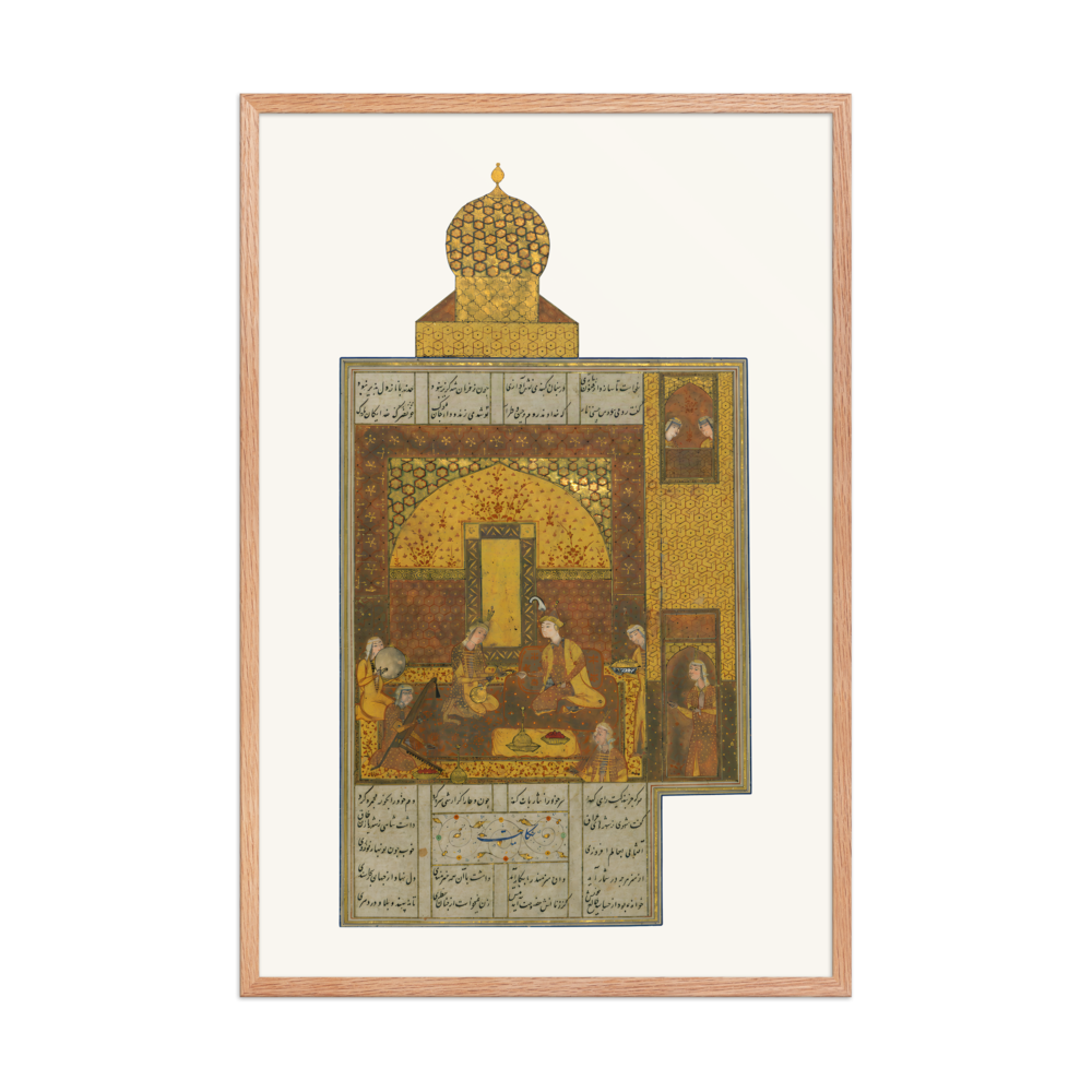 Bahram Gur in the Yellow Pavilion, 16th-century — view 8