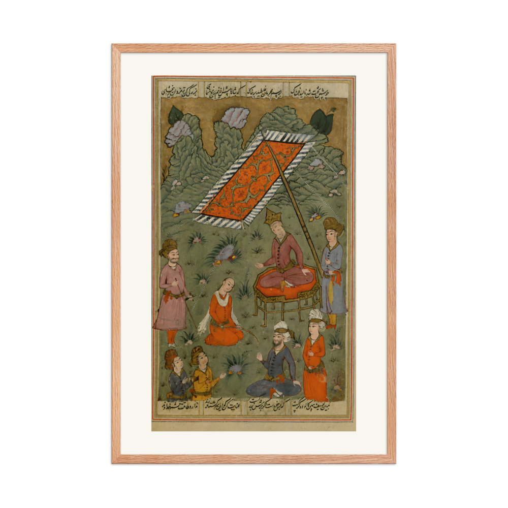 Khusraw before his Father, Hurmuz, Asking for Forgiveness — view 8