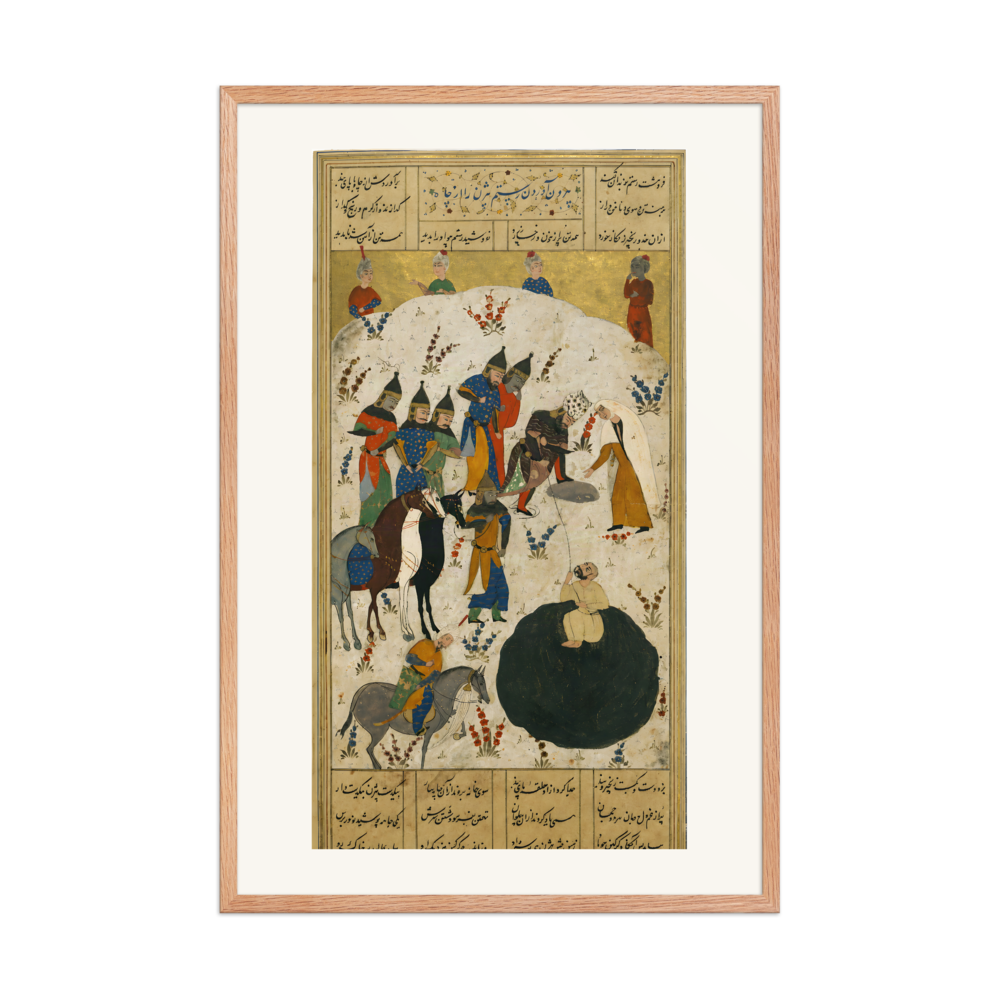Rustam Rescues Bizhan from the Pit — view 8