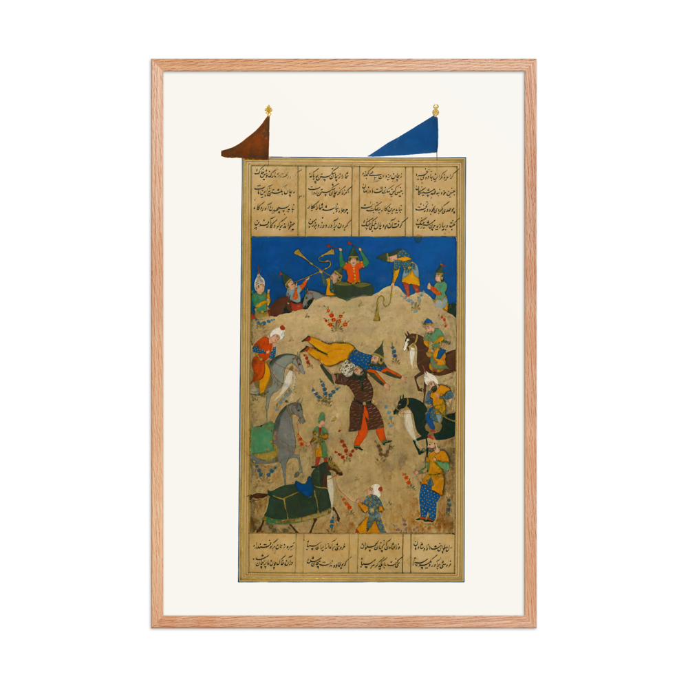 The Combat of Rustam and Puladvand — view 8