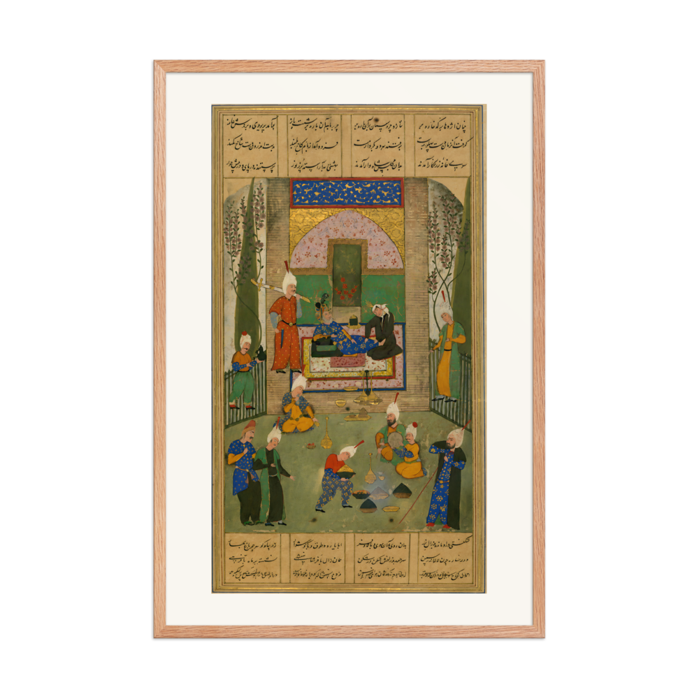 Zal in the Court of Mihrab of Kabul — view 8