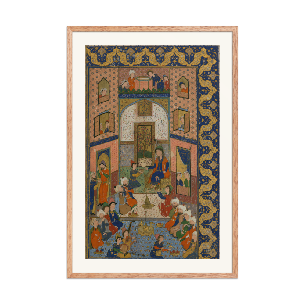 Double-page Illustrated Frontispiece, W.618 fol. 2b — view 8