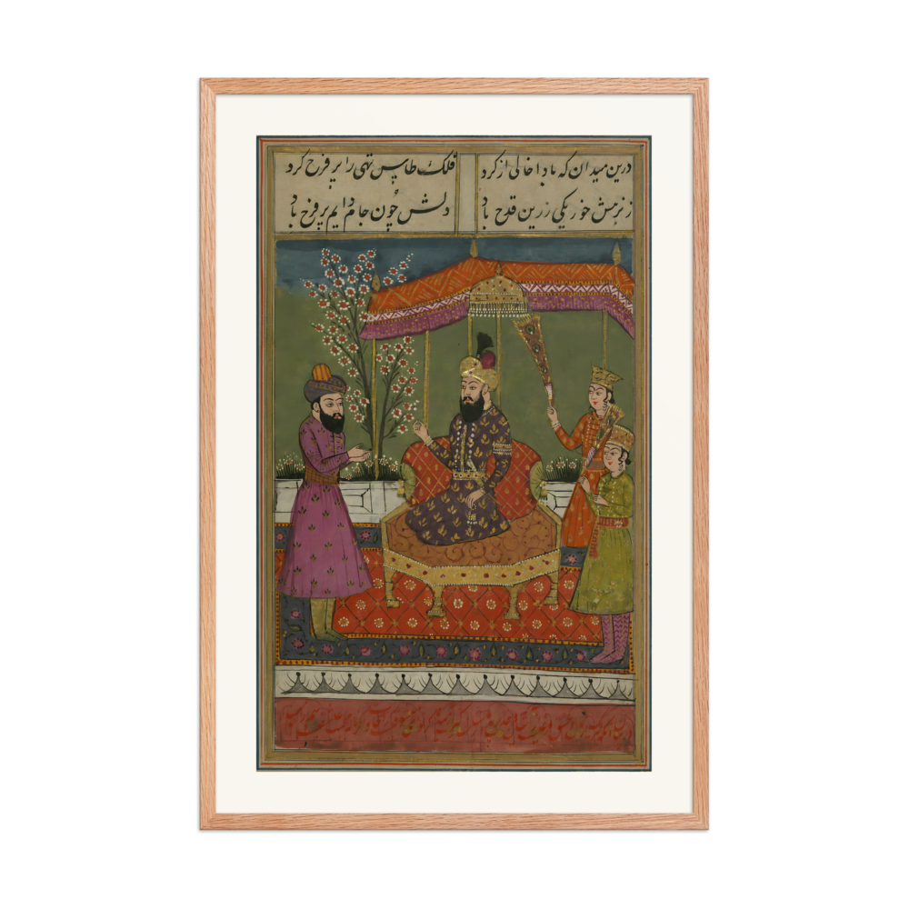 Khvajah Faqr — view 8