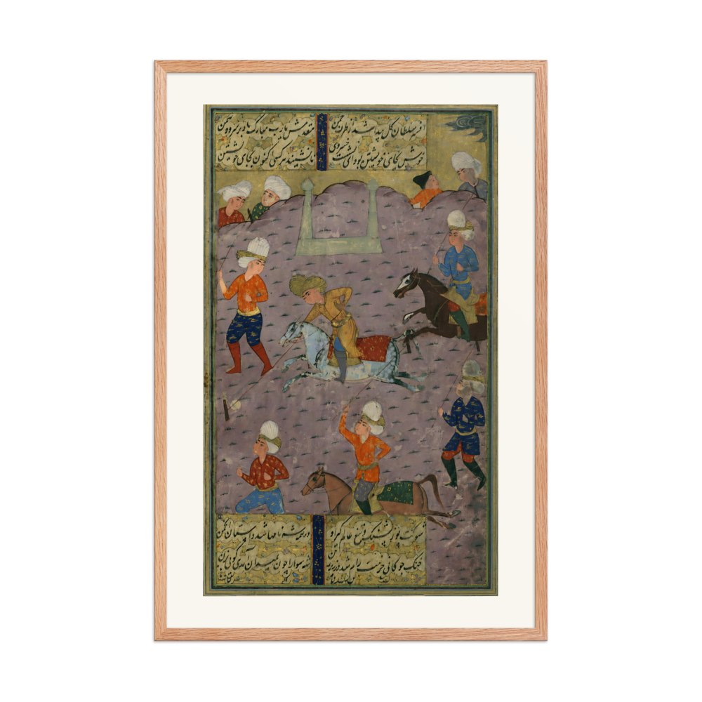 A Polo-playing Scene — view 8