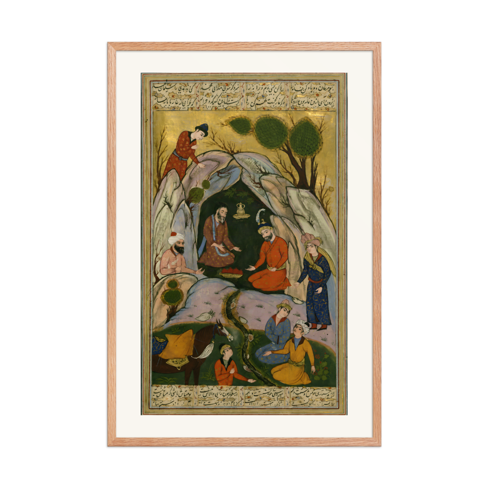 Alexander the Great Visits Plato in his Cave — view 8