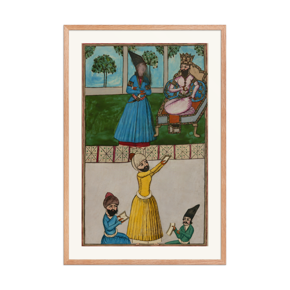 Sultan Mahmud of Ghazni; Iyaz ; and the Poets Firdawsi — view 8