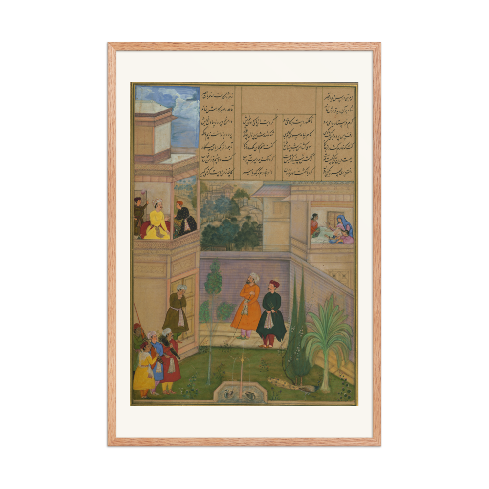 The Virtuous Woman Plucks Out Her Eyes — view 8