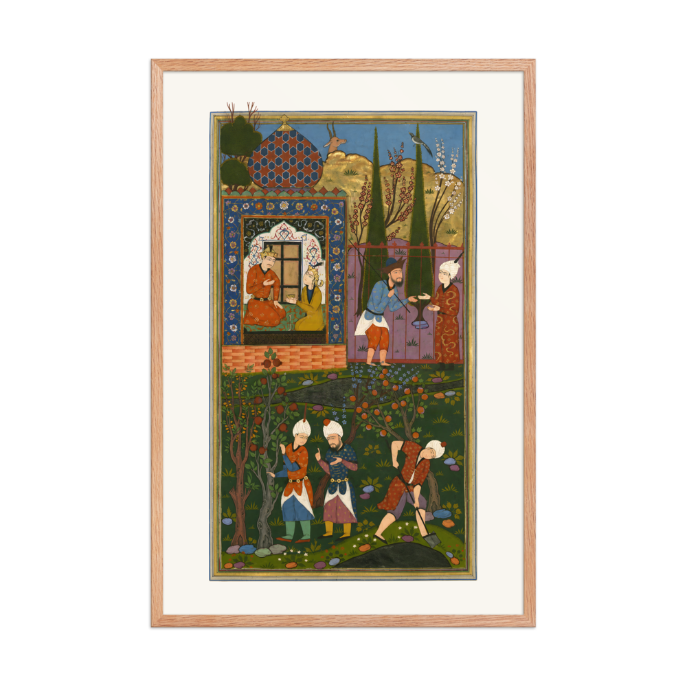 Bahram Gur in the Blue Pavilion — Khamsa of Nizami, 1528 — view 8