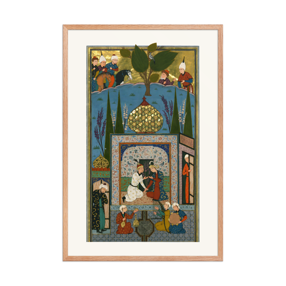 Bahram Gur in the White Pavilion — Khamsa of Nizami, 1528 — view 8