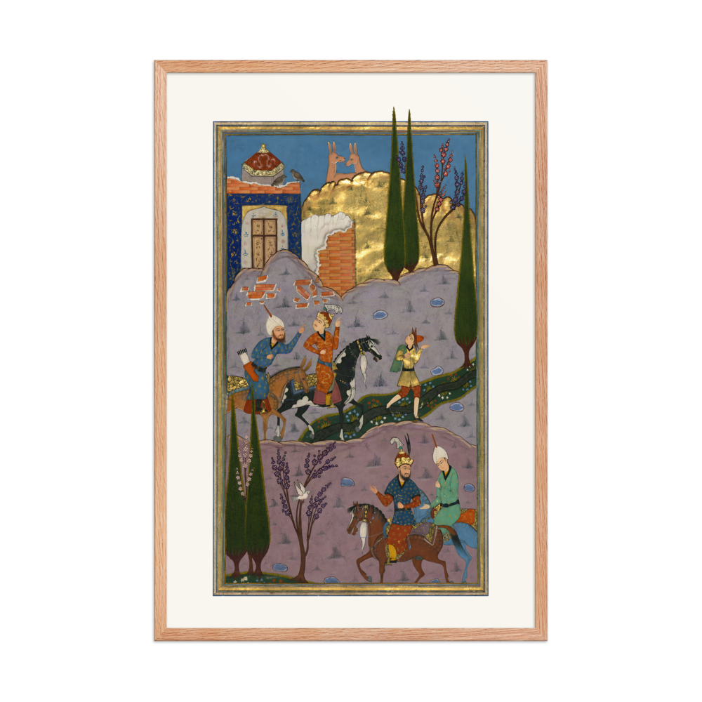 Nushirvan and the Two Owls — view 8