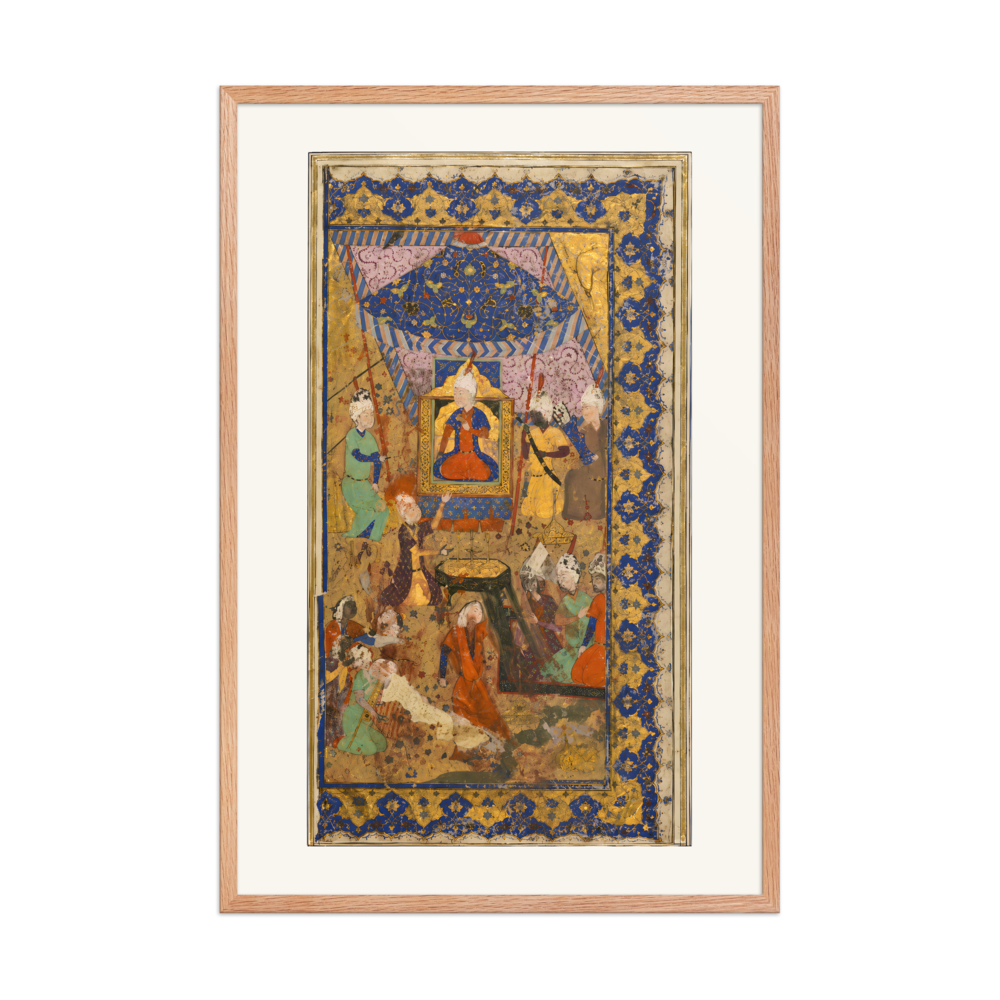 Court Music and Dancing — Frontispiece, Khamsa of Nizami — view 8
