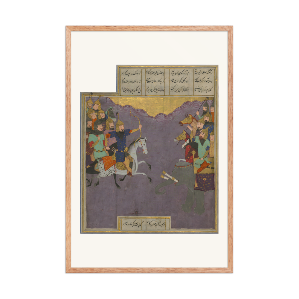 Alexander Fights the Army of the King of China — view 8