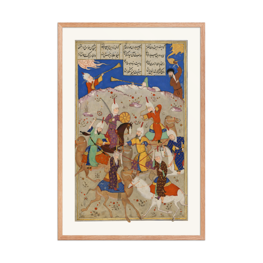 Nawfal Battles the Tribe of Layla — view 8