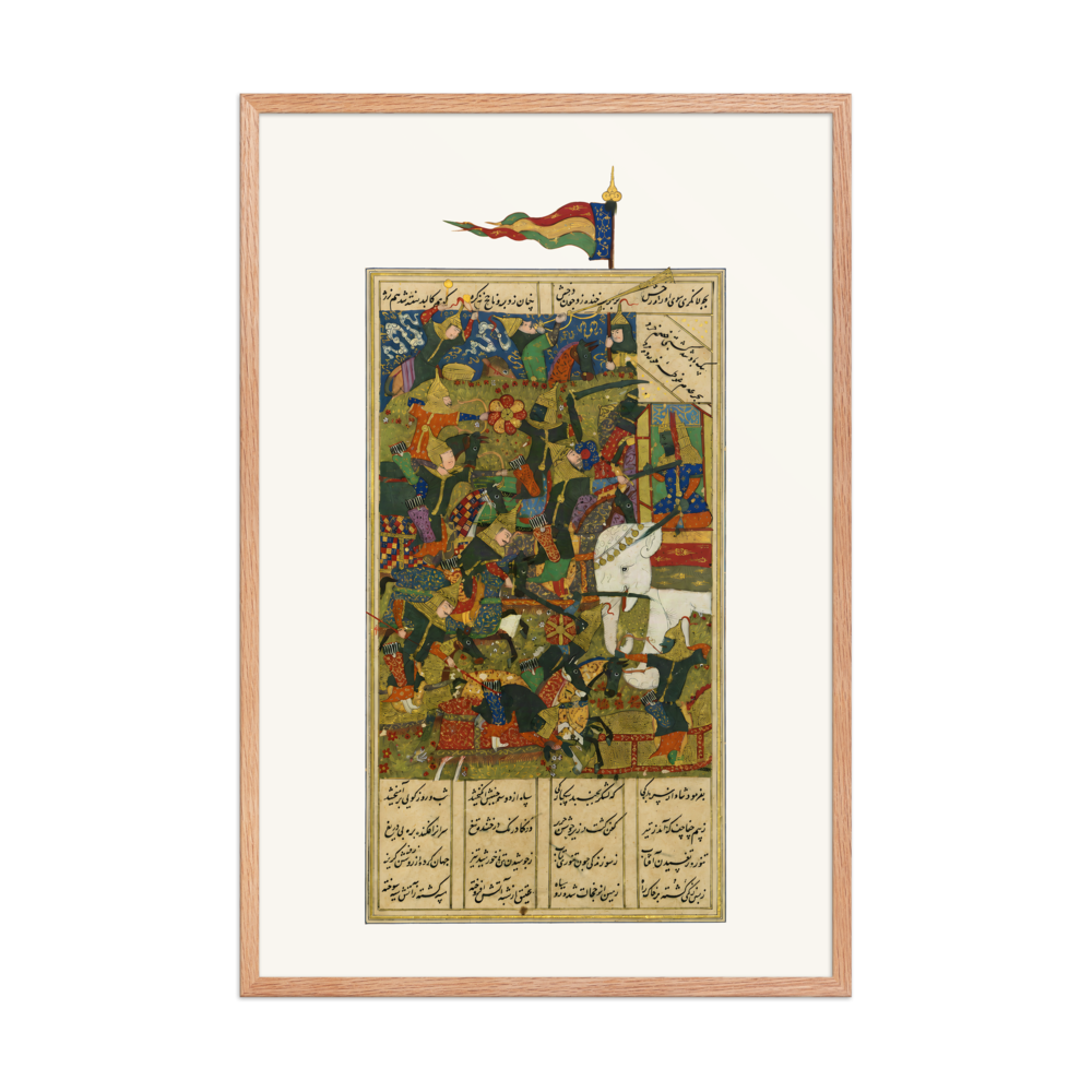 Alexander Fighting the Ethiopians — Khamsa of Nizami, 1516 — view 8