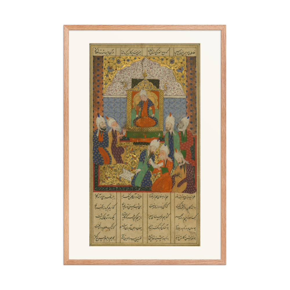 Alexander and the Seven Philosophers — view 8