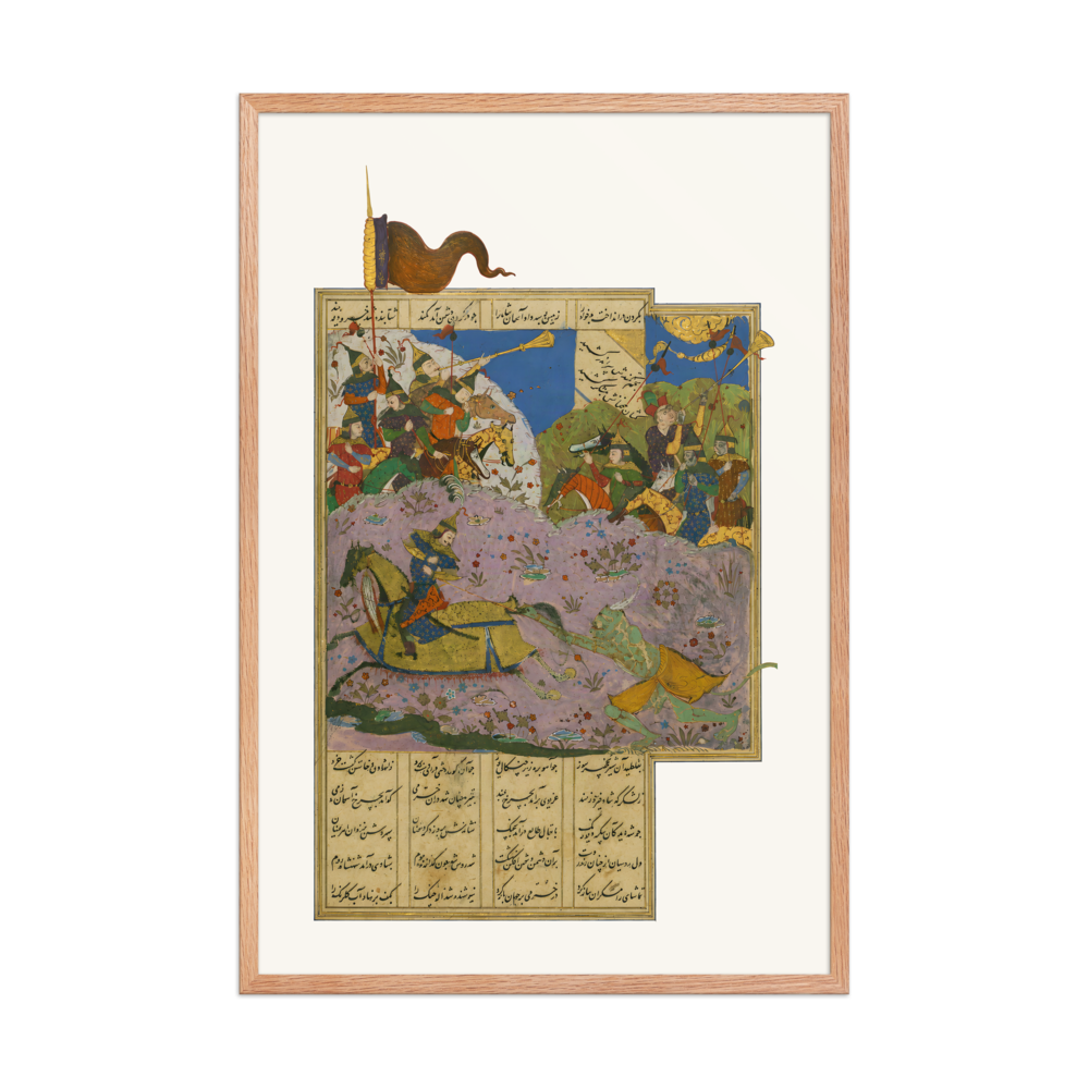 Alexander Fighting the Russian Warriors — view 8