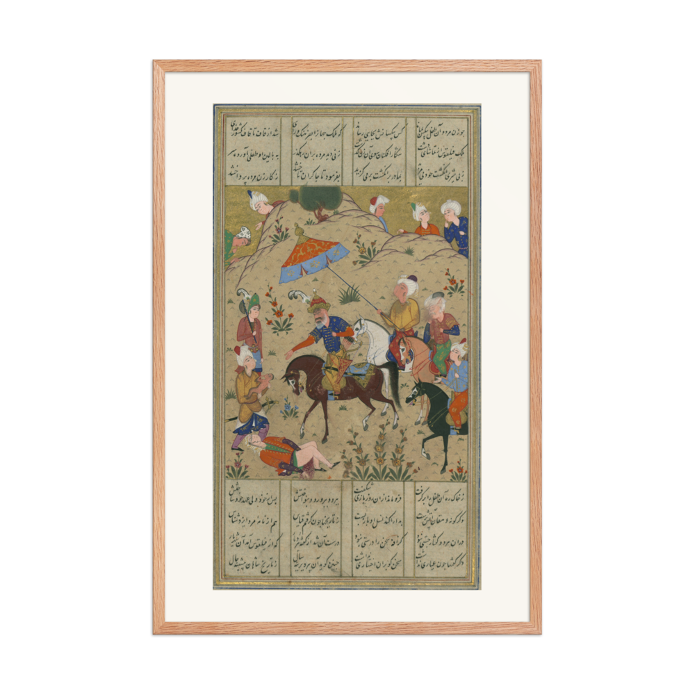 The Birth of Alexander the Great — view 8