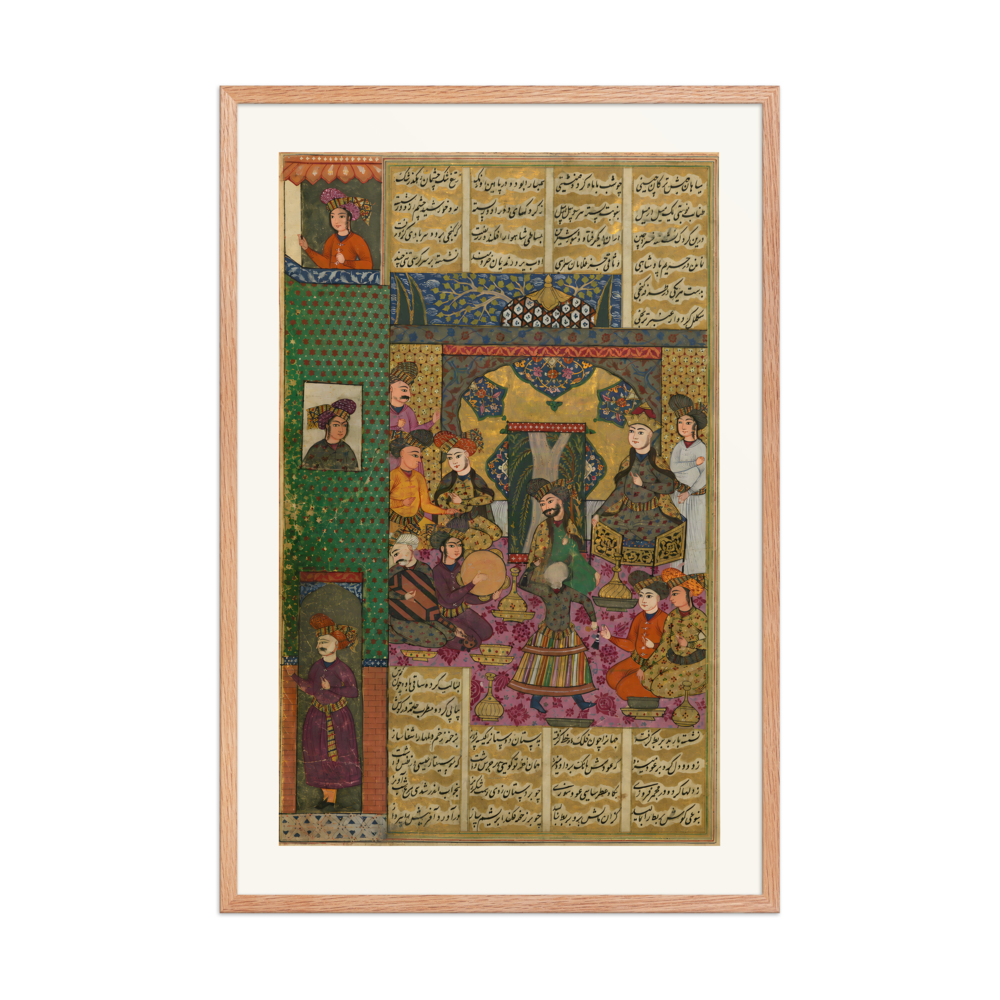 Khusraw and Shirin Enthroned with Courtiers — view 8