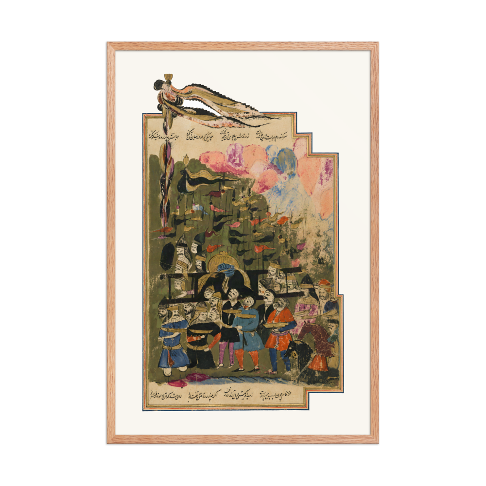 The Funeral Procession of Alexander — view 8