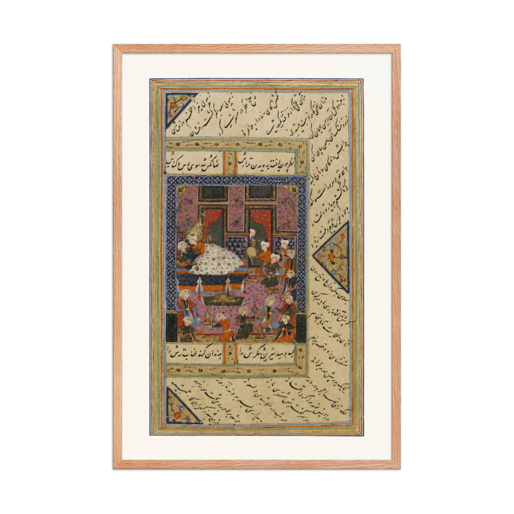 The Wedding Festivities of Yusuf and Zulaykha — view 8