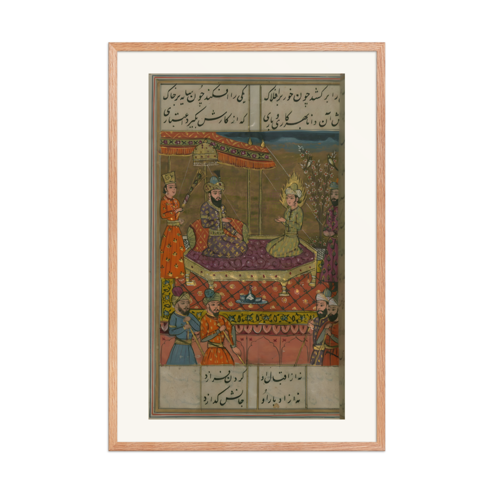 Joseph Made Vizier of Egypt — view 8