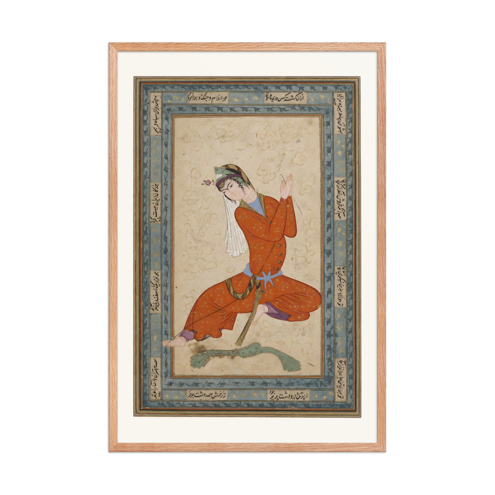 Seated Woman Preparing Wool — Isfahan, Early 17th Century — view 8